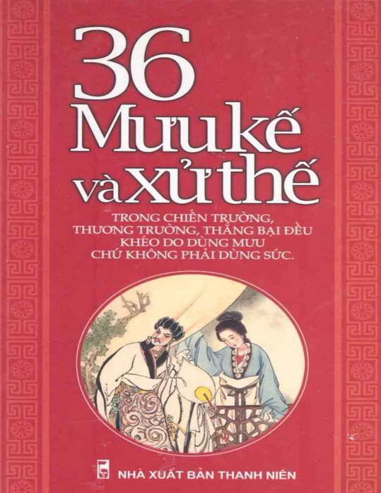 36 Mưu kế và xử thế
