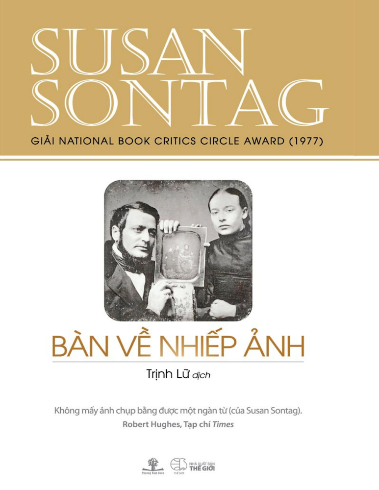Bàn về nhiếp ảnh