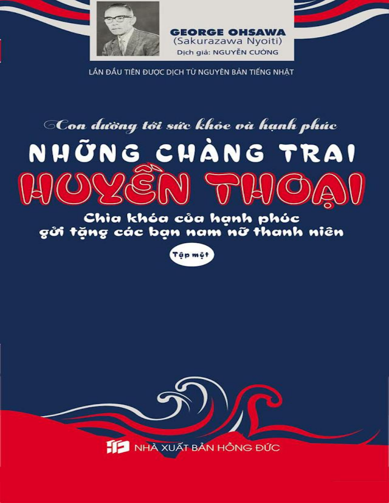 Những Chàng Trai Huyền Thoại