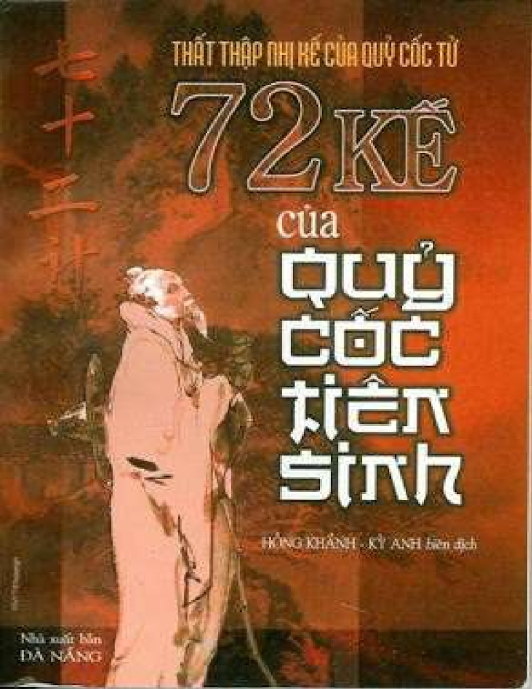 Quỷ Cốc Tử - Cuốn Sách Lạ Kỳ Xưa Nay